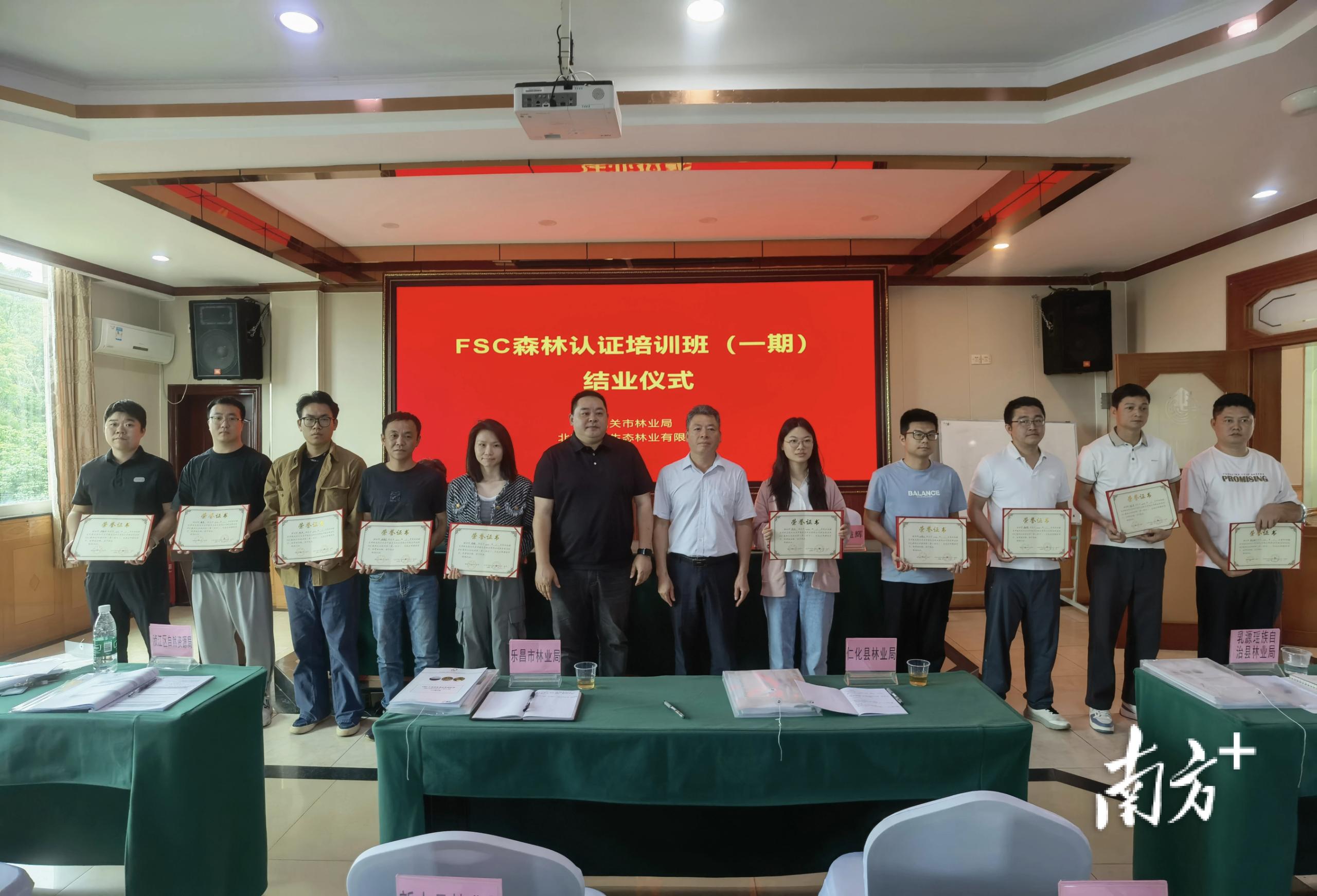 609bbbc744a839a5c91881c7d7e134f9_compress.jpg