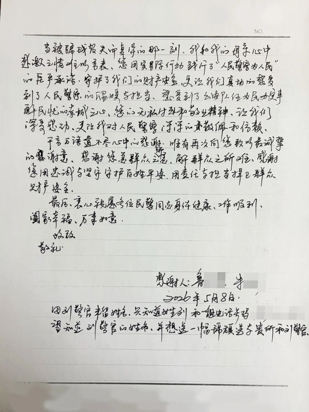 2.jpg 2.jpg