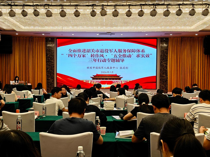 图片8.png