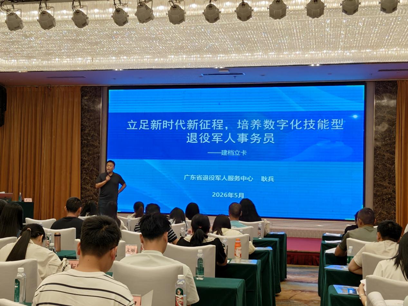 图片12.png
