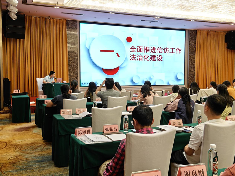图片17.png