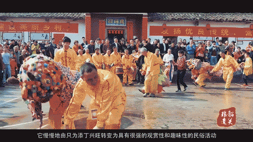 6.gif