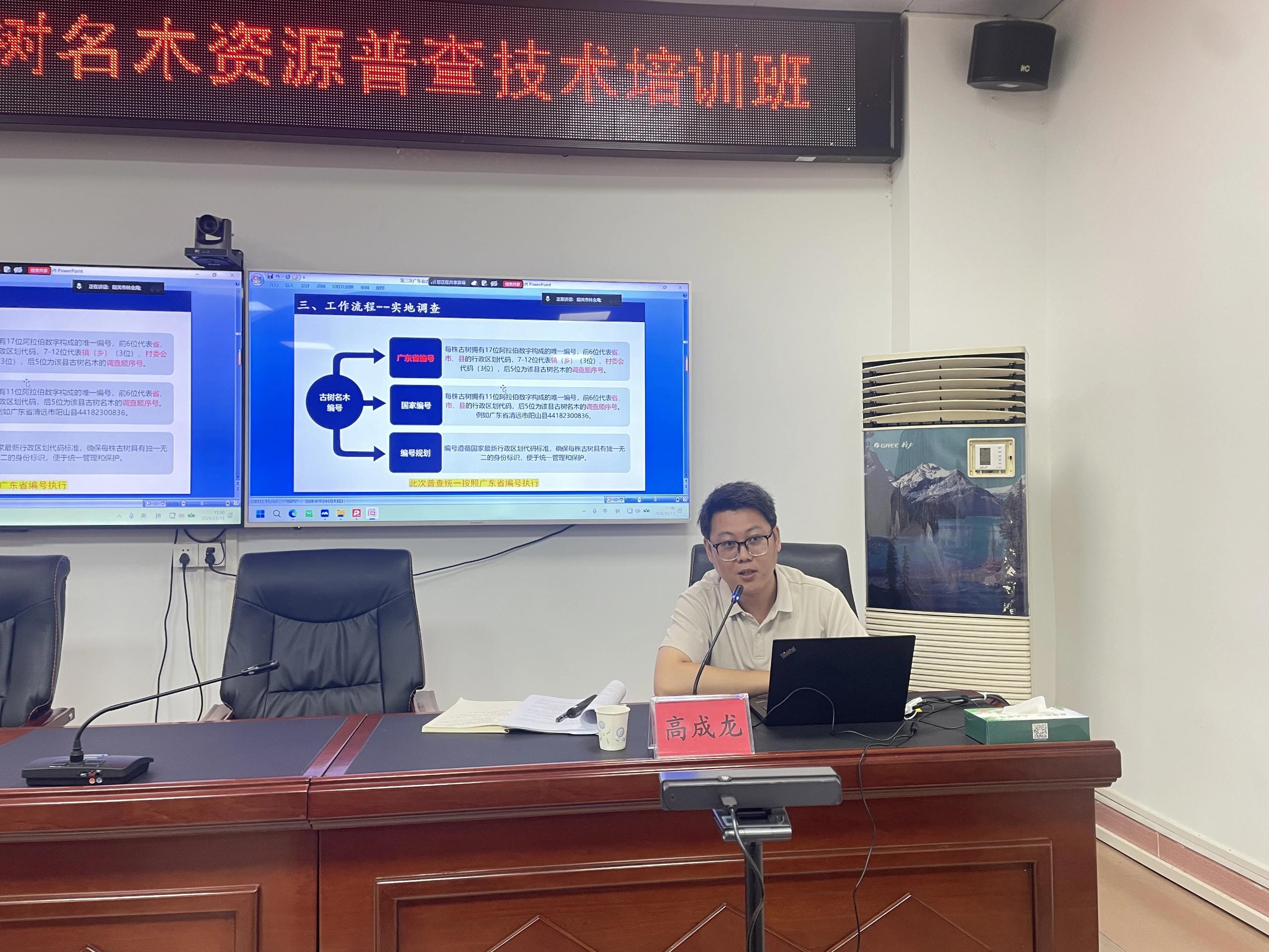 d30134dac9cbe0cd588661fdbfd6271e_compress.jpg