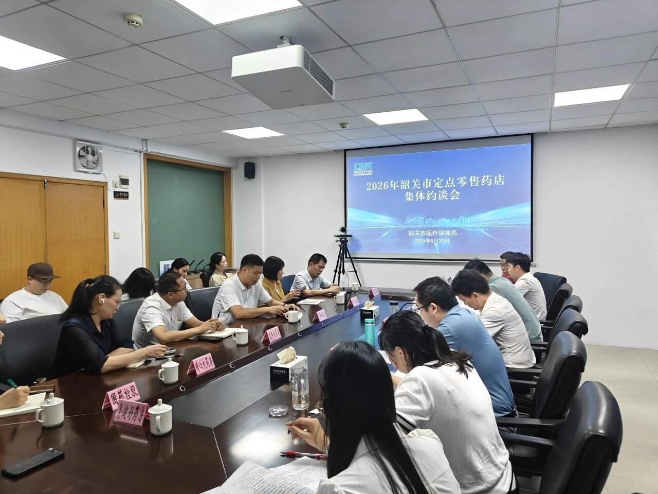微信图片_2026-05-26_110242_927.jpg