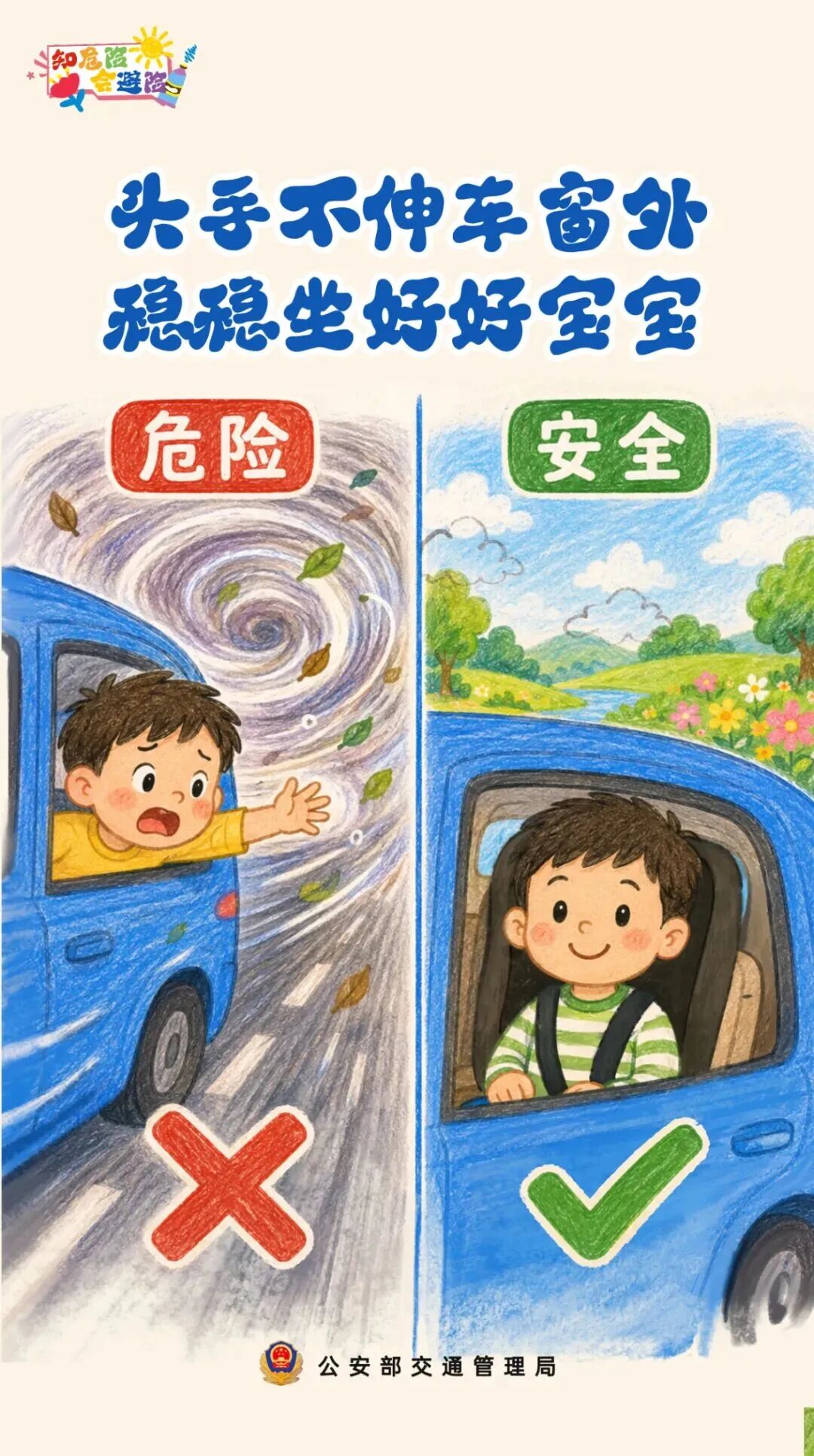 4.jpg 4.jpg