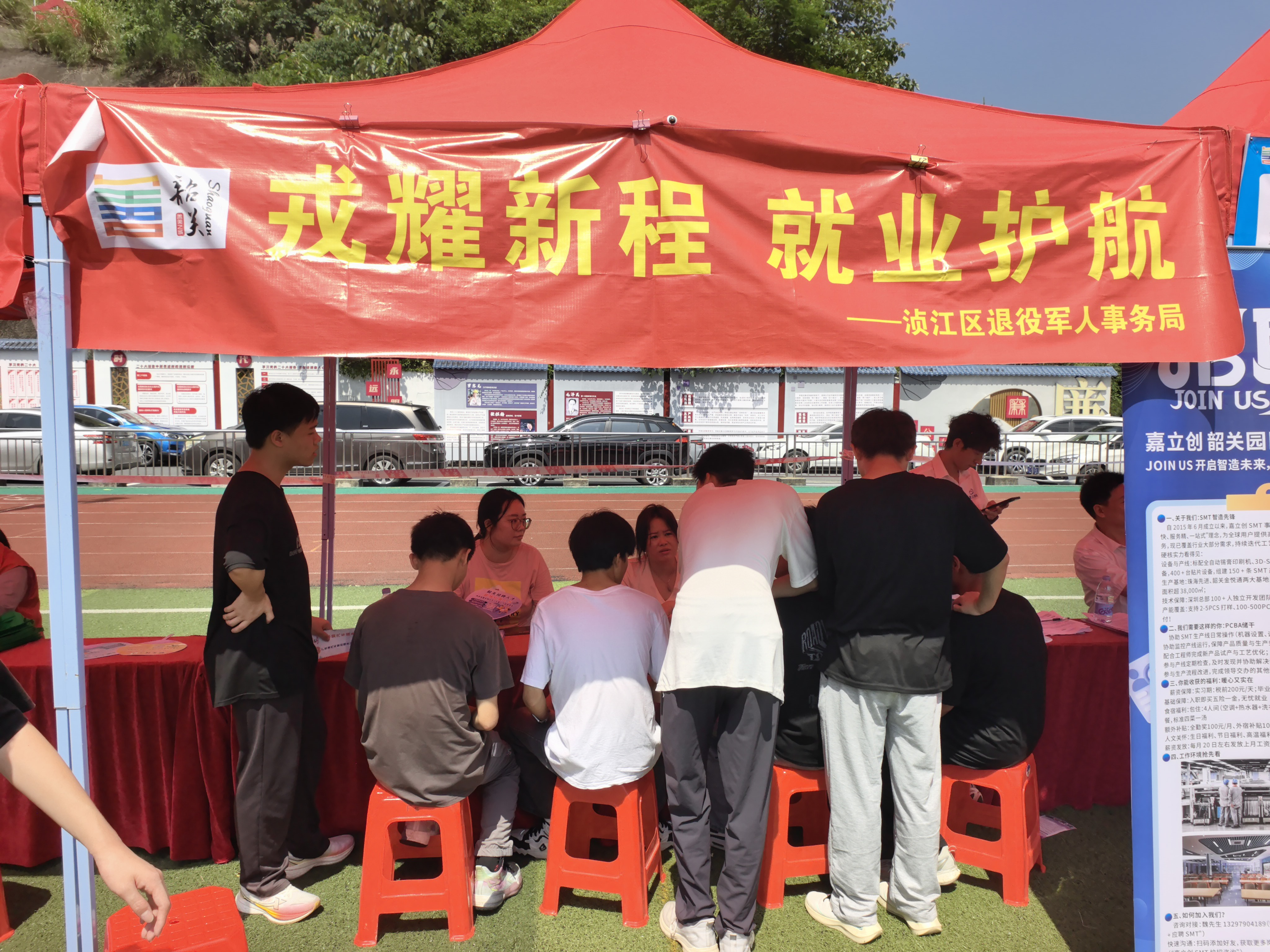 图片4.png
