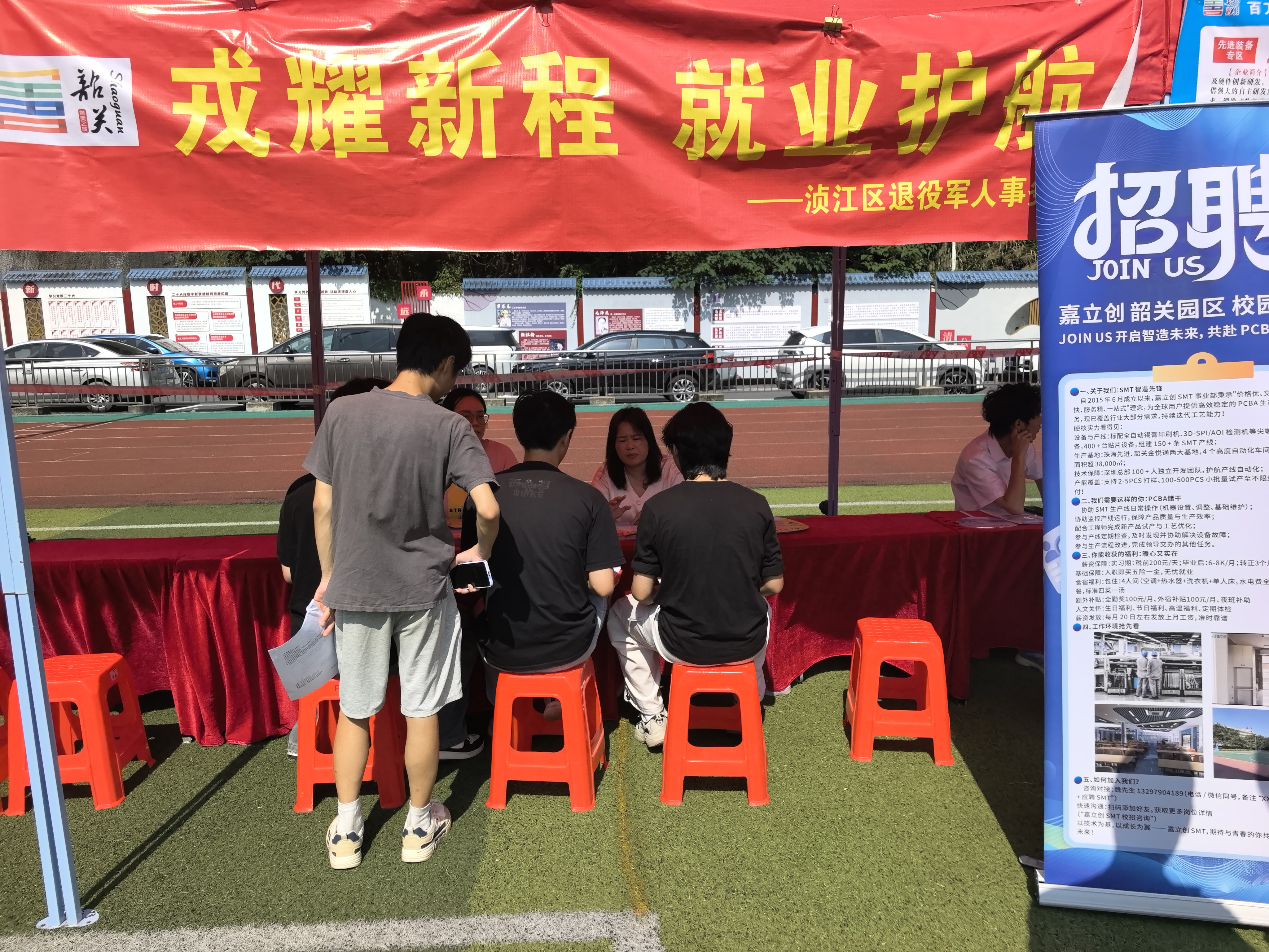 图片5.png