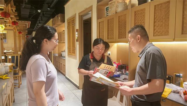 拒绝餐饮浪费 涵养文明新风!.jpg