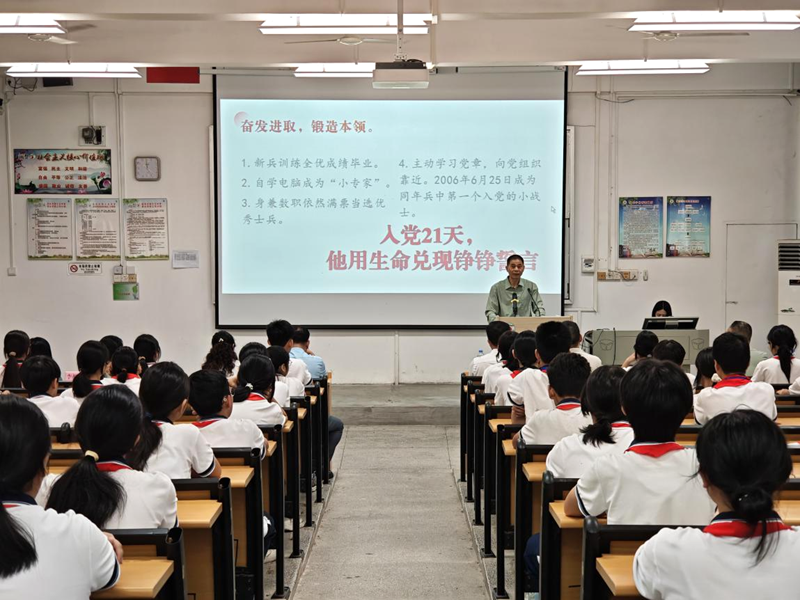 图片3.png
