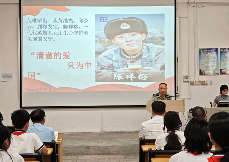 图片4.png
