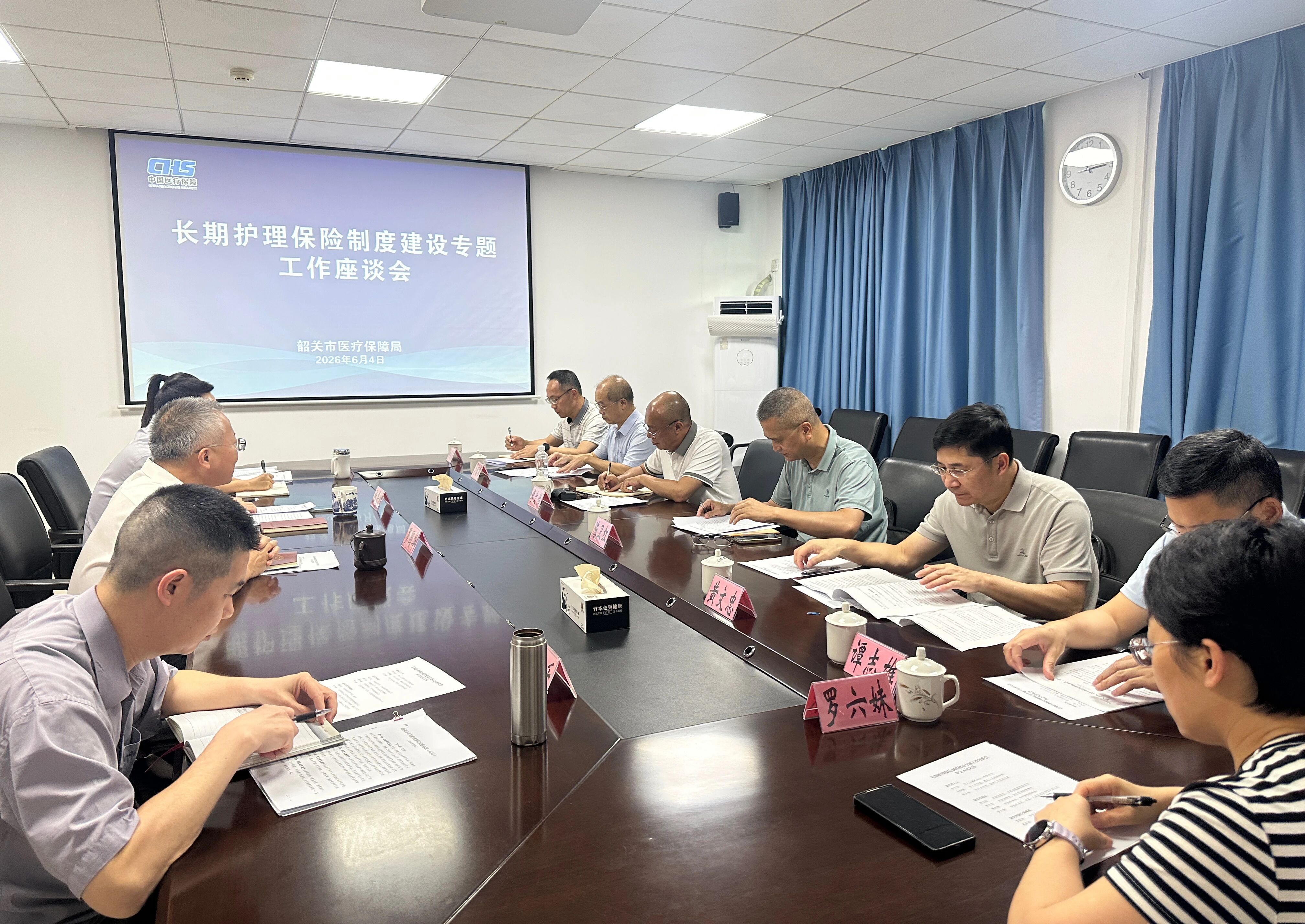 微信图片_2026-06-11_091918_465.jpg