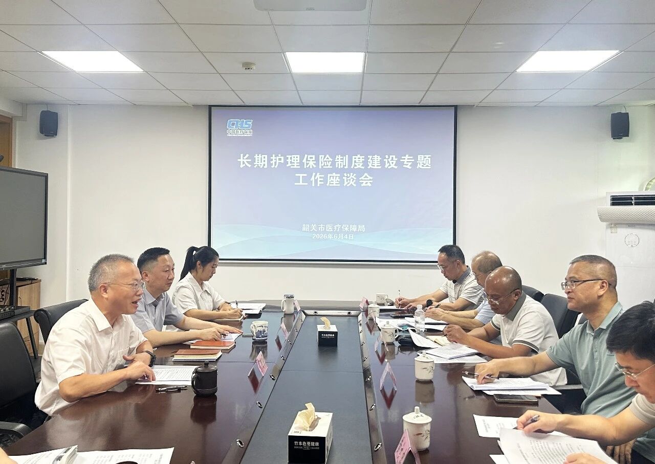 微信图片_2026-06-11_091927_864.jpg