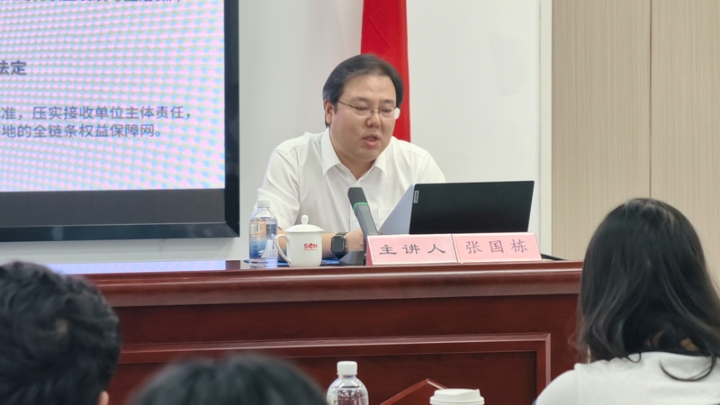 微信图片_2.jpg