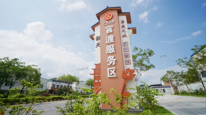 6月27日(1)(1).jpg