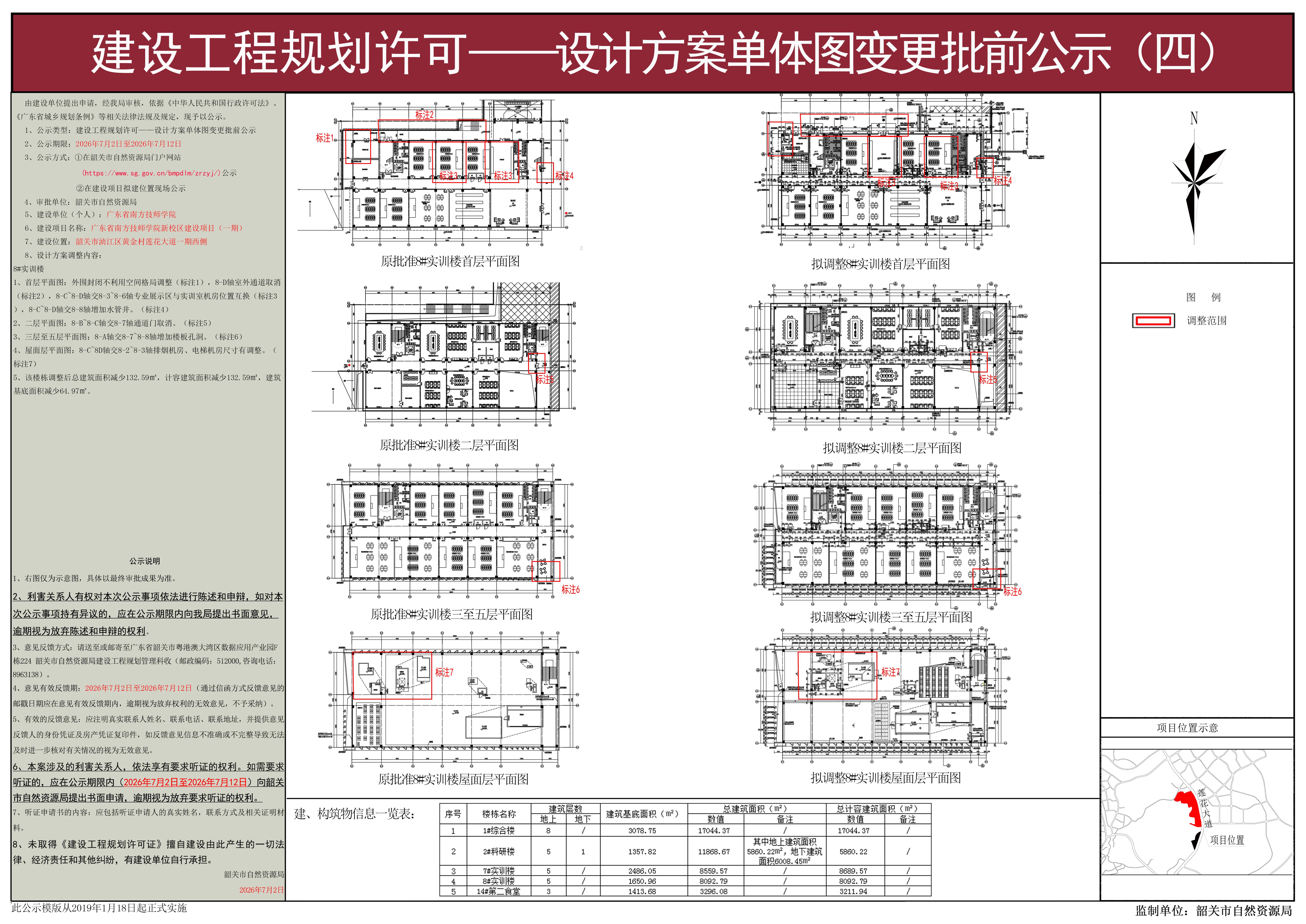 18c4dce6680bd223d55f08d43b647246.jpg