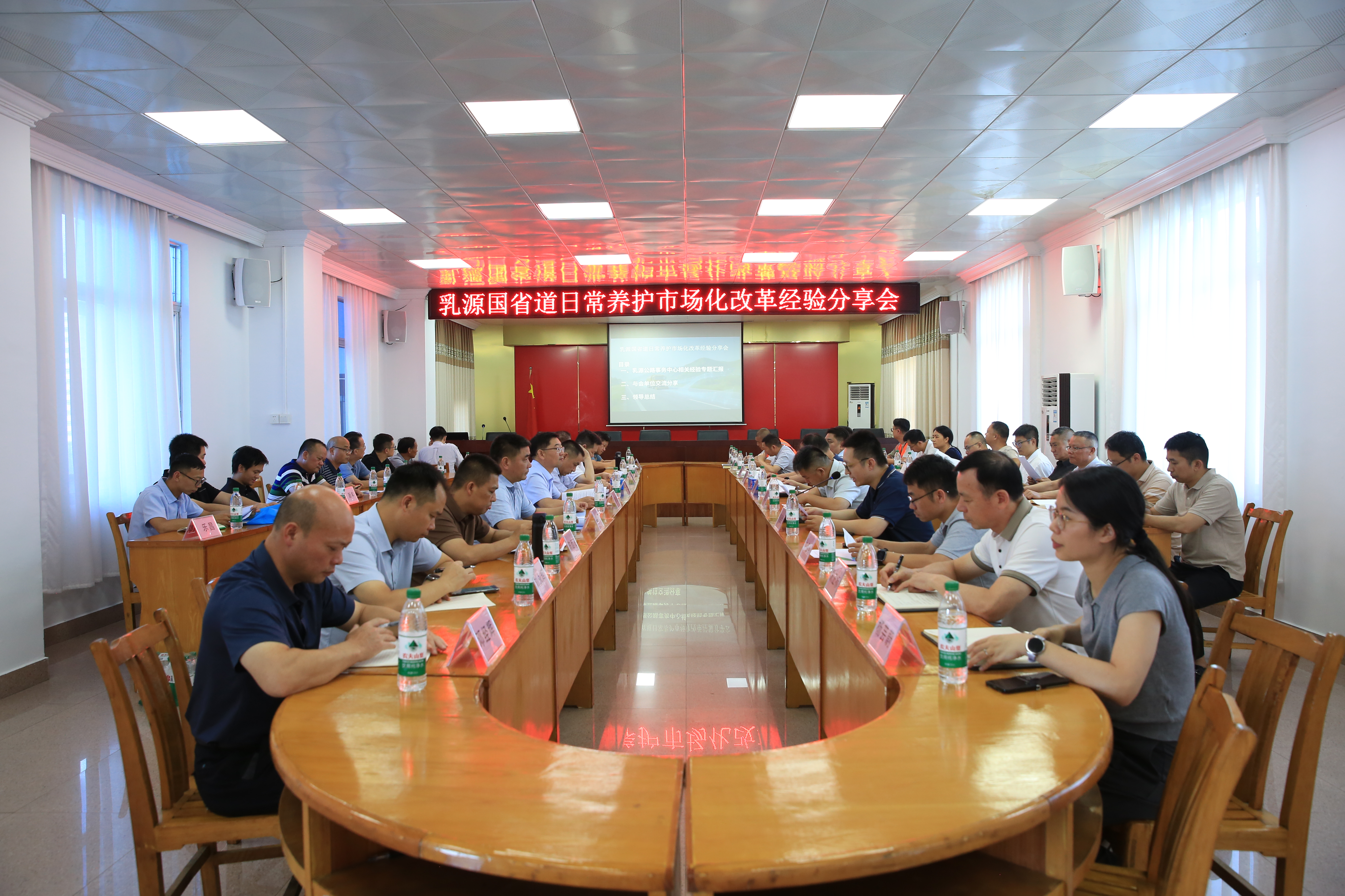 6B0B5899(2)(1).JPG