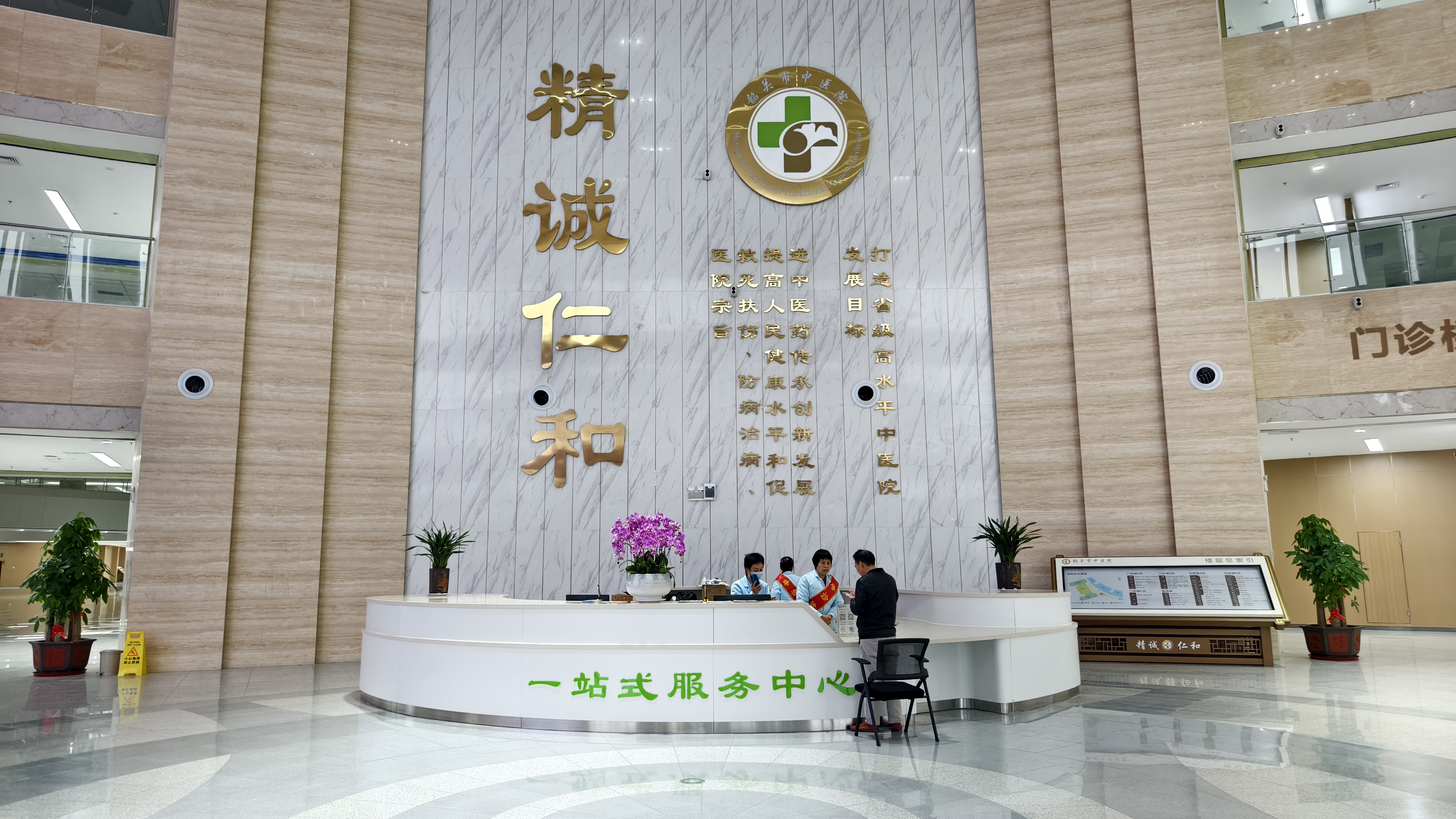 大厅.jpg
