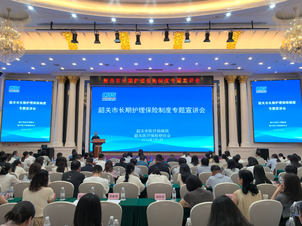 微信图片_2026-07-07_092636_556.png