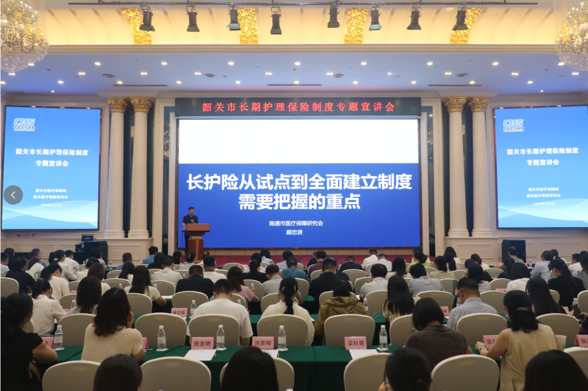 微信图片_2026-07-07_092643_894.png