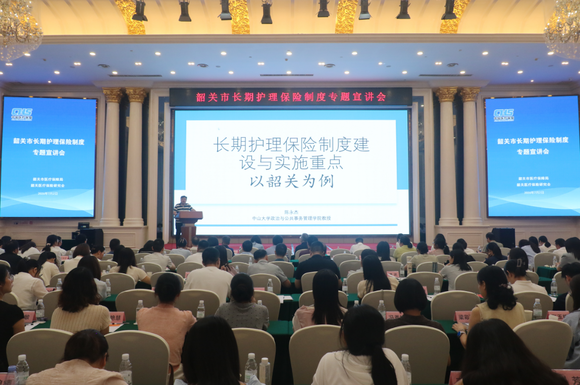 微信图片_2026-07-07_092650_959.png