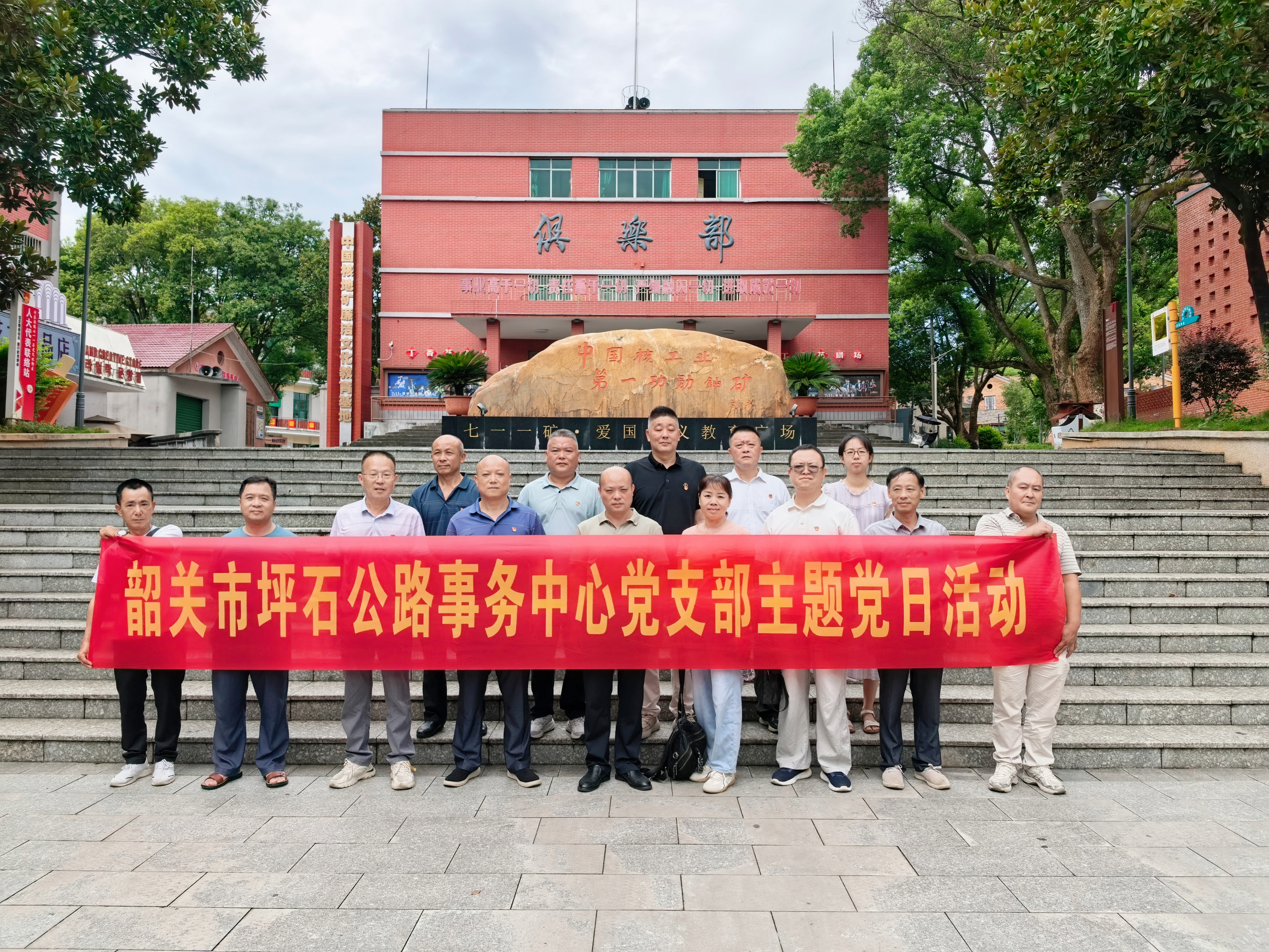 微信图片_20260707171113.jpg
