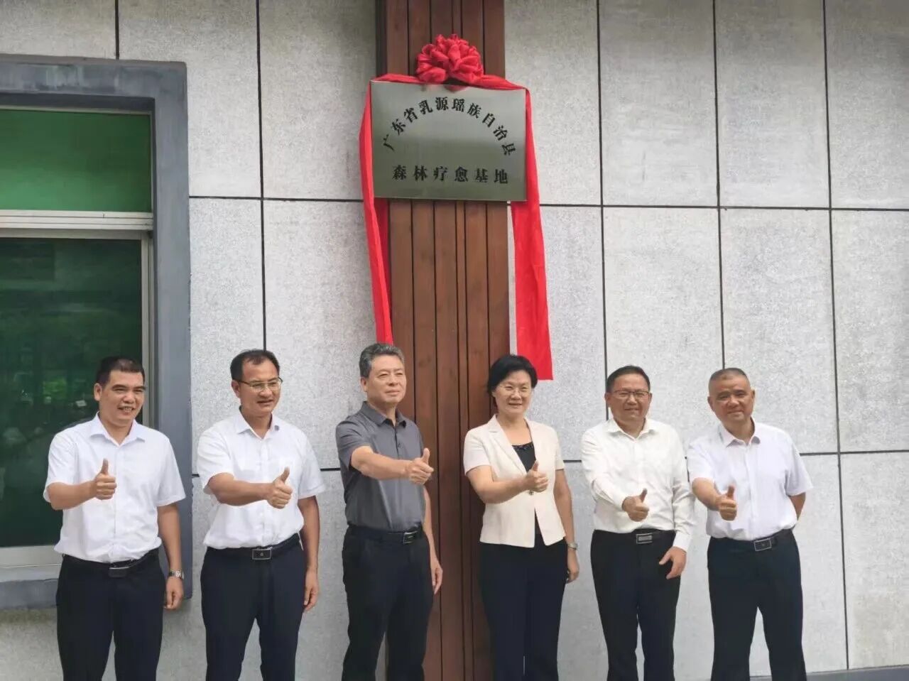 微信图片_2026-07-09_091721_379.jpg