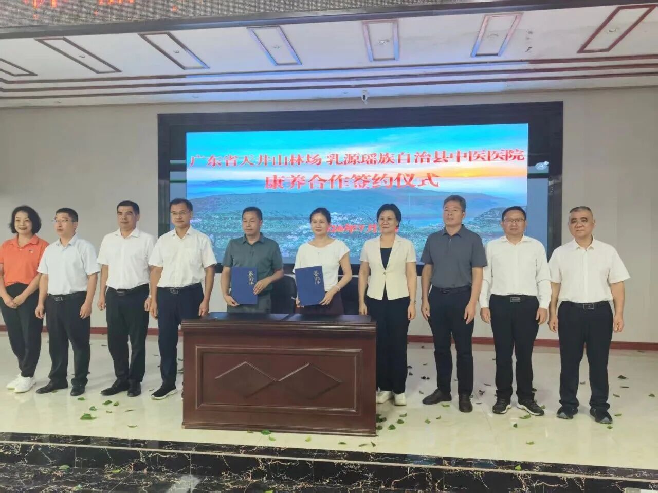 微信图片_2026-07-09_091729_757.jpg