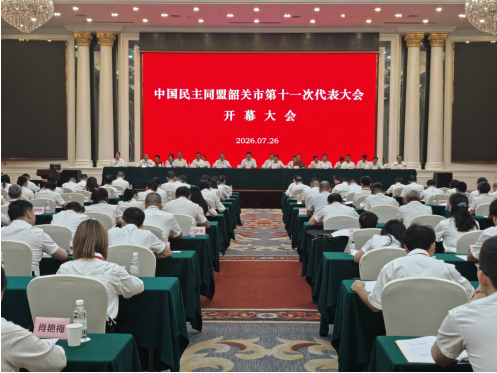截图-2026年7月27日 9时29分2秒.png