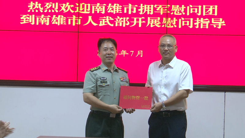 图片8.png