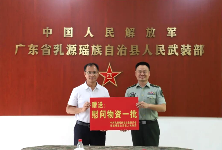 图片13.png