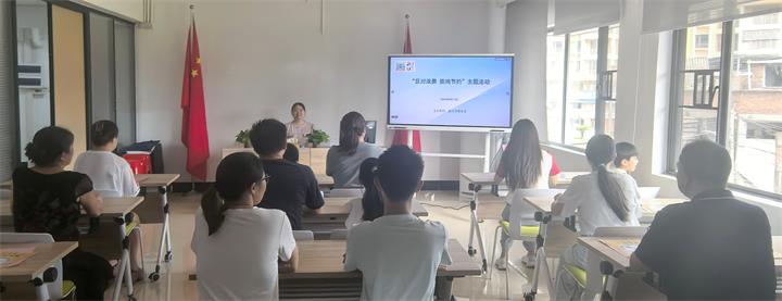 市商务局开展“反对浪费 崇尚节约”主题宣传活动2_看图王.jpg