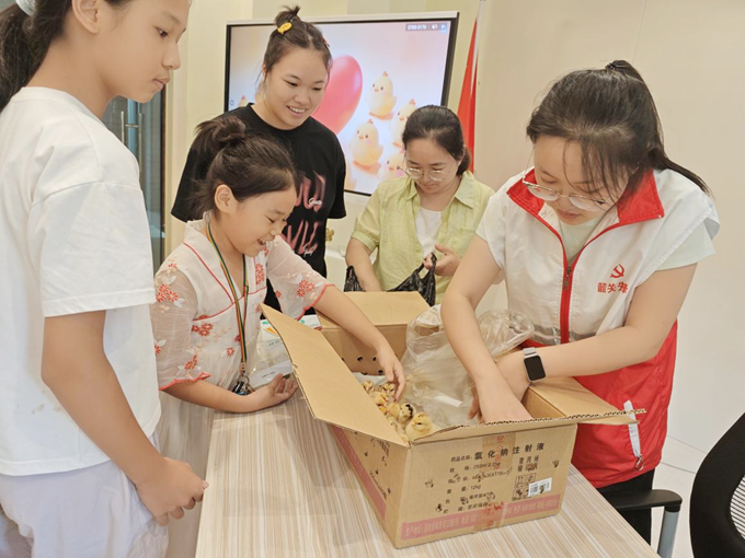 图片3.png