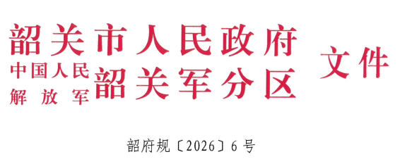 clipbord_1788225777222.png