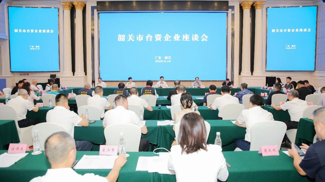微信图片_2026-09-17_095158_003.jpg