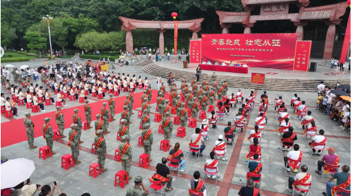 截图-2026年9月20日 15时44分57秒.png
