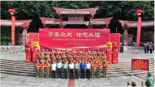 截图-2026年9月20日 15时45分56秒.png