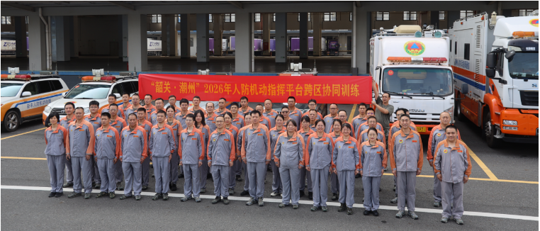 截图-2026年9月20日 15时48分29秒.png
