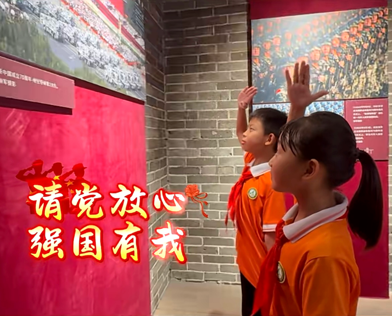 图片4.png