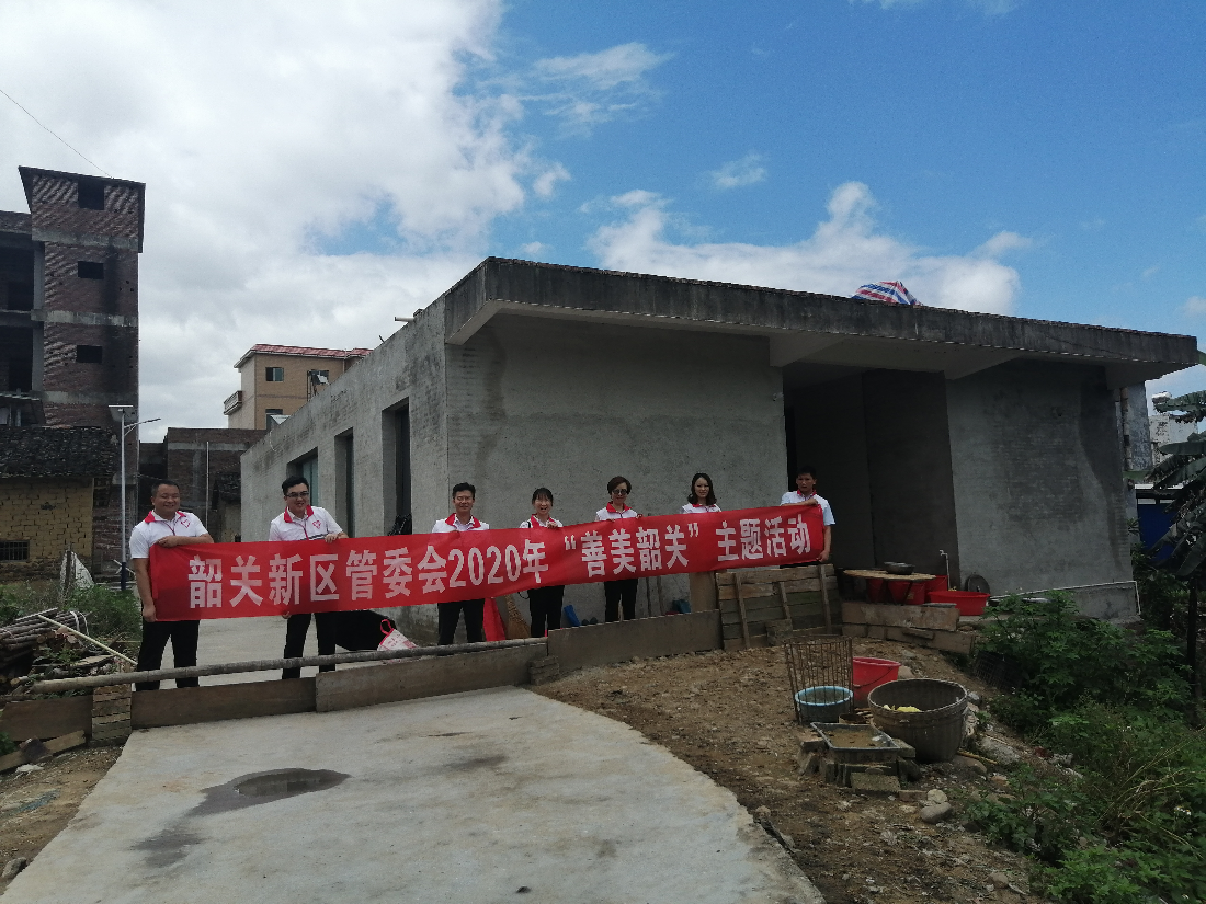 微信图片_20200617143224.jpg