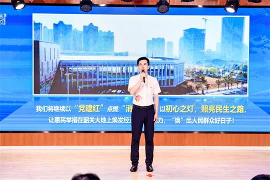市商务局在第十届韶关市“丹霞杯”工作创新创优竞赛喜获佳绩2.jpg