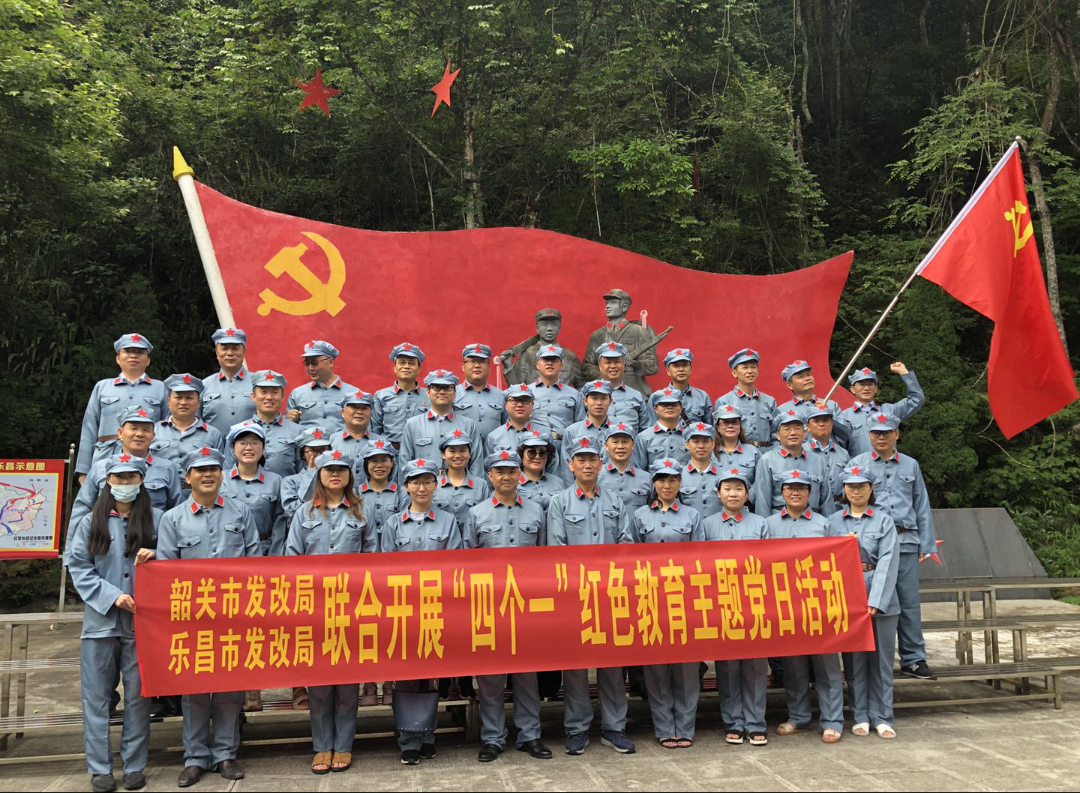 微信图片_20200624132853.png