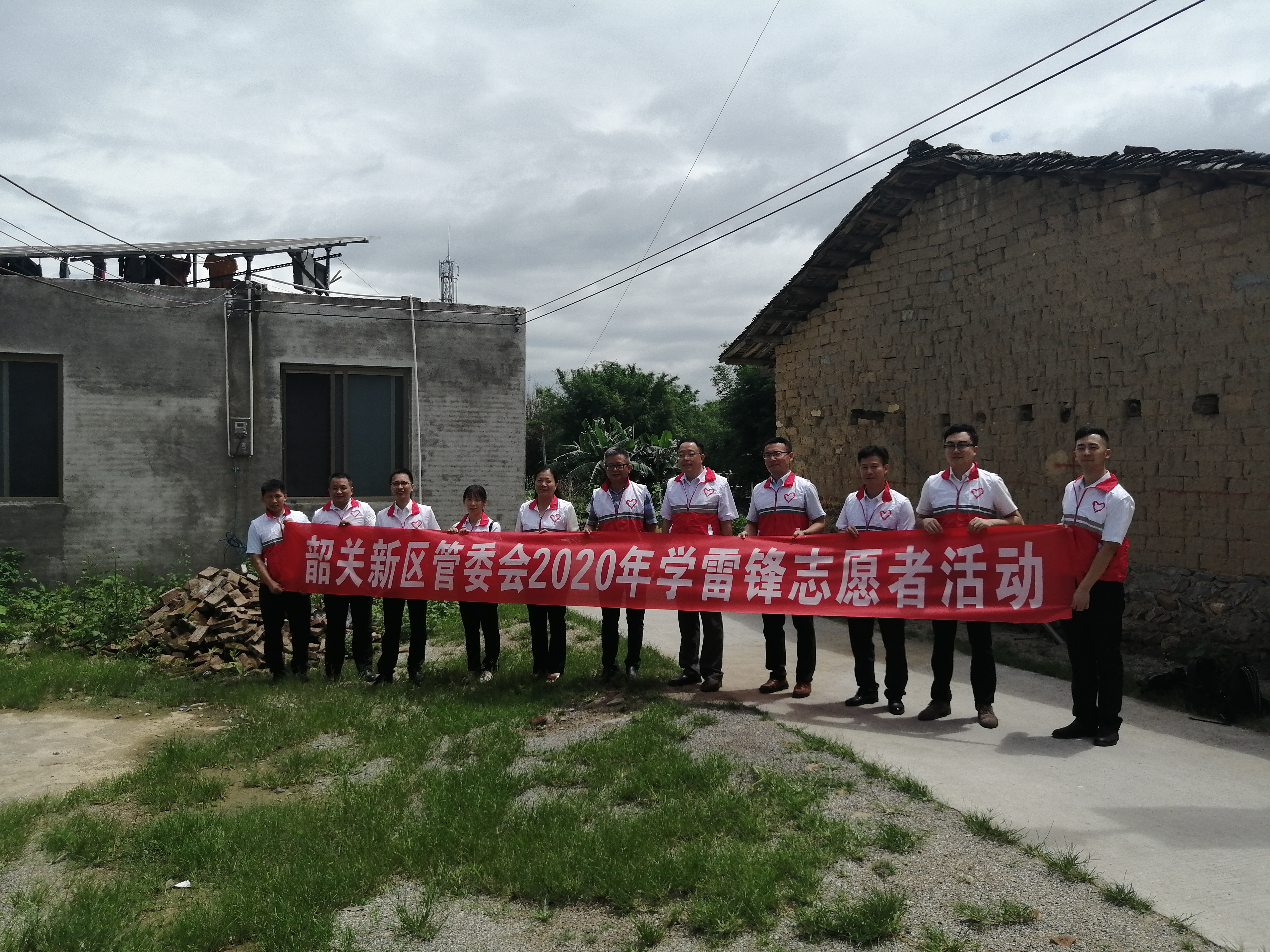 微信图片_20200617143223.jpg