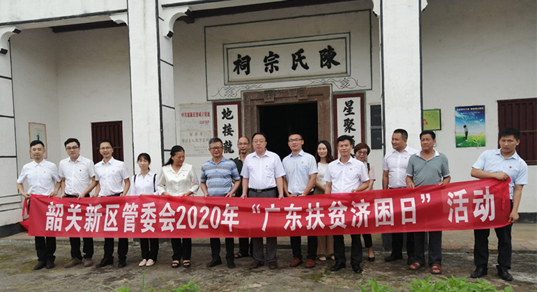 微信图片_202006171432245_副本.jpg