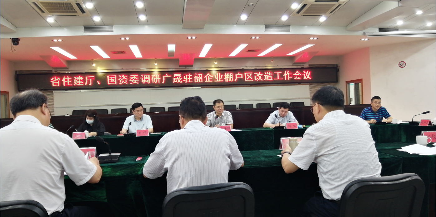 微信截图_20200630163734.png
