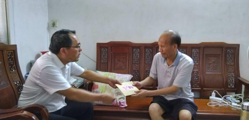 微信图片_20200701190159.jpg