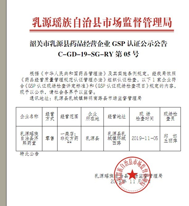 其他11.5.jpg