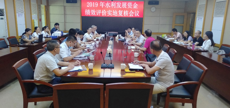 微信图片_20200709090436.jpg