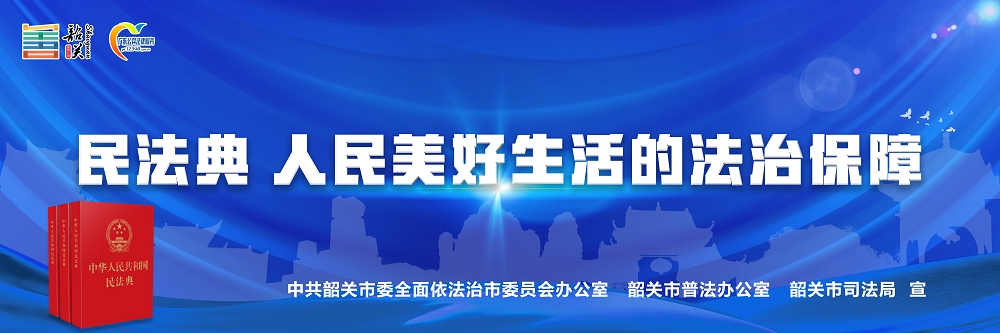 微信图片_20200709094808.png