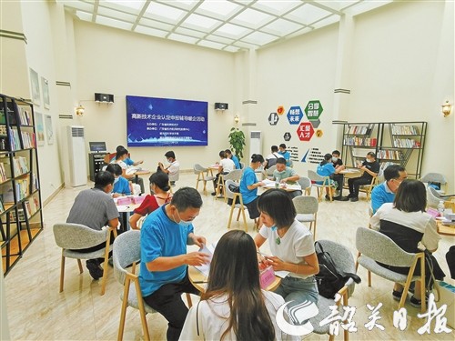 p6_b.jpg