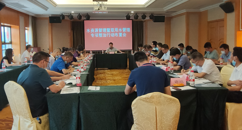 已编辑图片